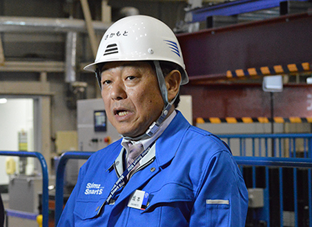 Shinichi Sakamoto, Deputy GM, Production Technology Division