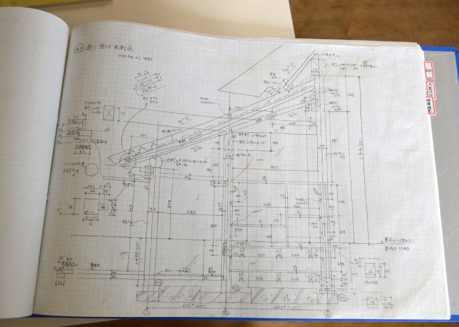Handwritten diagram produced by Nakamura with the actual measurements of the dismantled components.