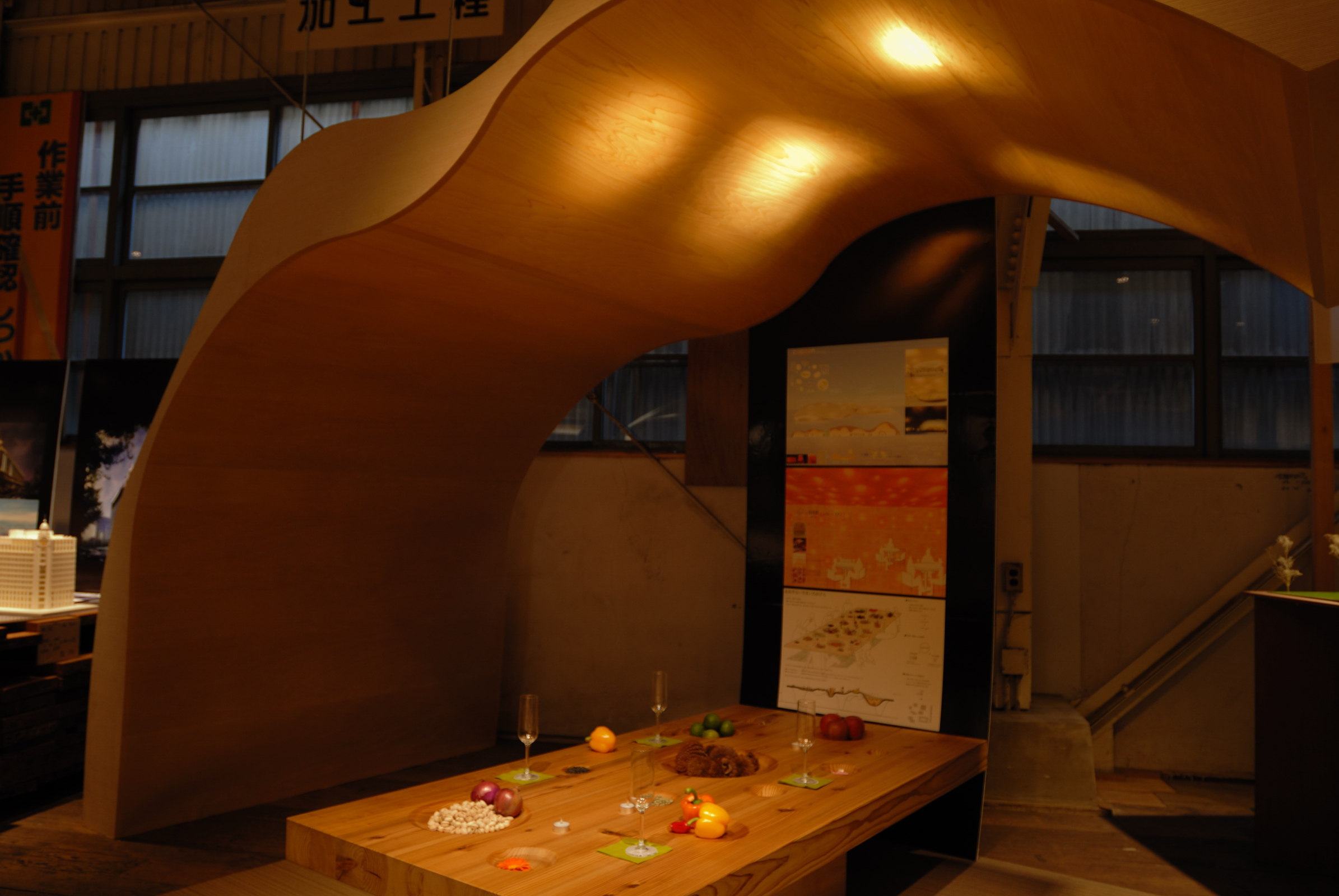COCOON（教育文化施設設計部）、ひとつの大きなテーブル（名古屋支店設計部）