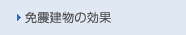 �Ɛk�����̌���