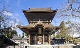 楼門の再建で阿蘇神社の復興完結 重要文化財 阿蘇神社楼門保存修理工事