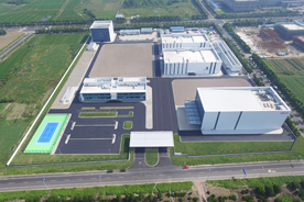 Kowa Pharmaceuticals (China) Co.,Ltd. Changzhou Plant