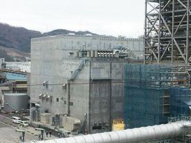 Ofunato Biomass Power Plant