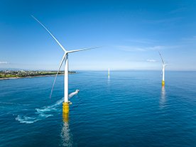 Nyuzen Offshore Wind Power Farm
