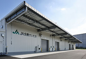 Saitama Headquarters Eastern Logistics Center