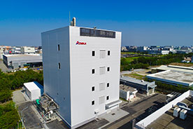 Semiconductor Materials New Plant