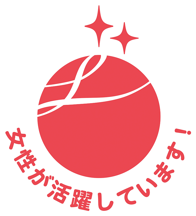 認定マーク（2018年）