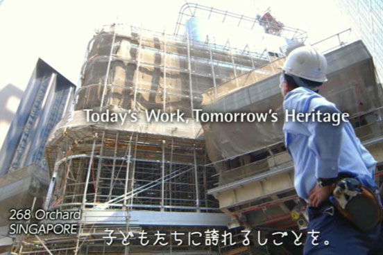 「Work & Heritage」篇（日本語字幕入り）