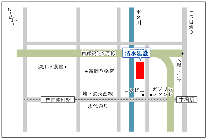 東京木工場