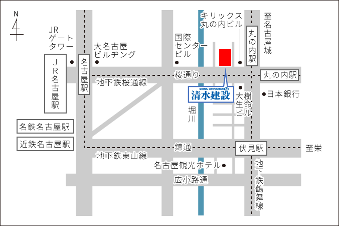 名古屋支店
