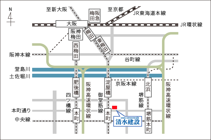 関西支店