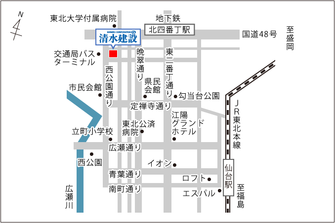 東北支店