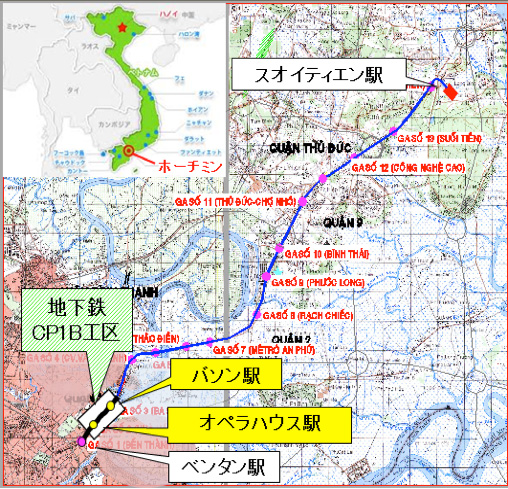 ホーチミン都市鉄道1号線 計画路線