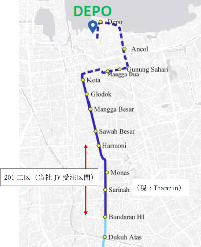 PT.MRTジャカルタの発表資料の一部