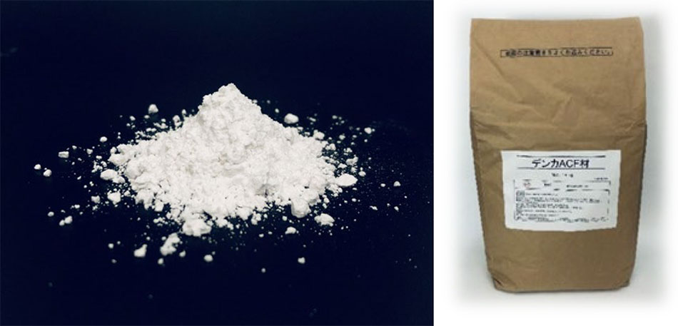凝結促進用混和材(ACF-W)