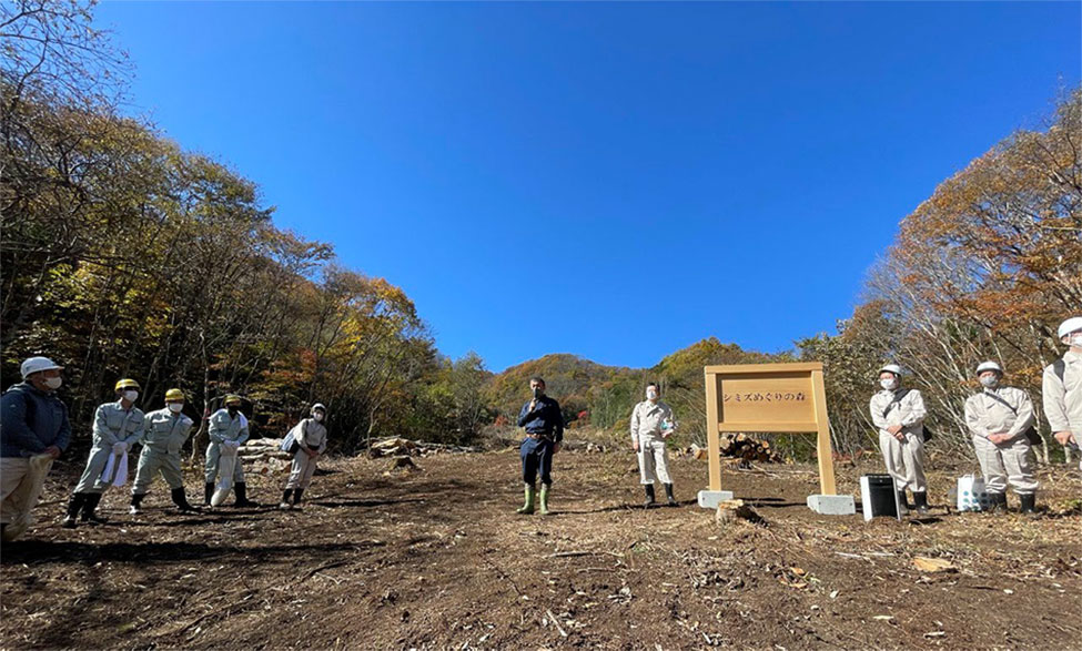 第1回目の植林活動の様子（2022年10月31日）