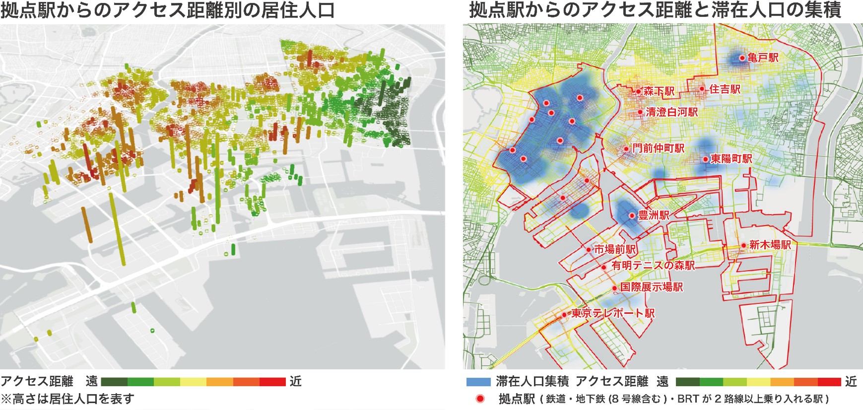 防災まちづくりにおける拠点駅の位置づけ検討支援