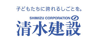 清水建設株式会社ロゴマーク