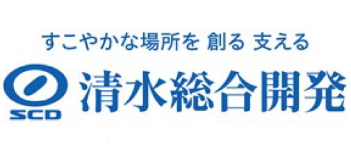 清水総合開発株式会社ロゴマーク
