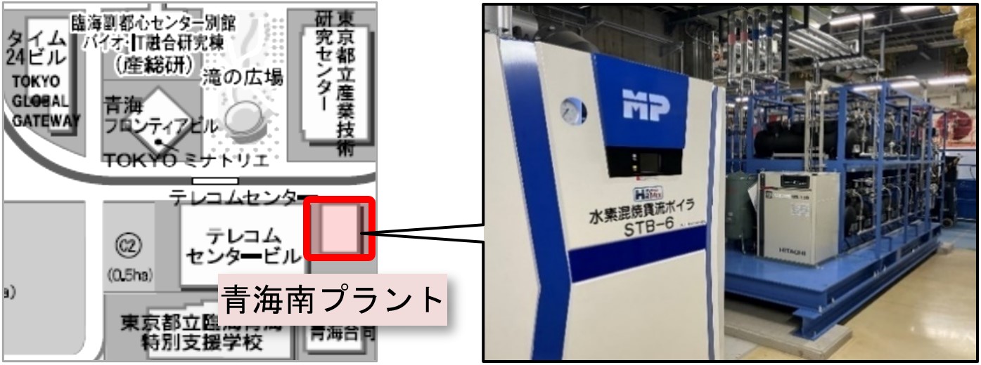 青海南プラント位置