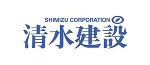 清水建設株式会社ロゴマーク