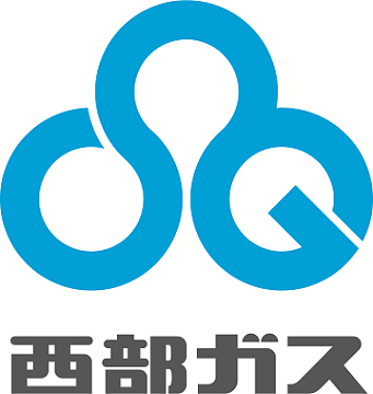 西部ガス株式会社