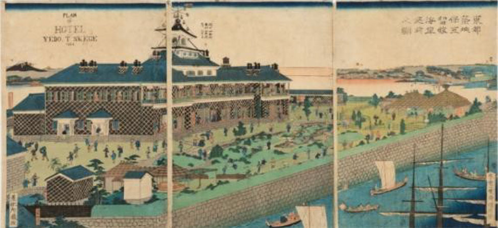 築地ホテル館 「東都築地保弖留館海岸庭前之図」 二代歌川国輝　1868年