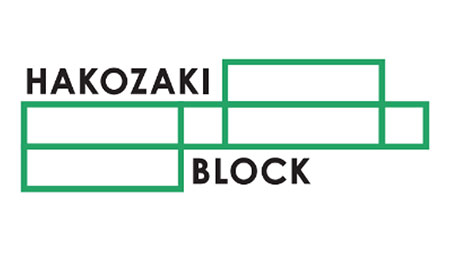 「HAKOZAKI BLOCK」ロゴ