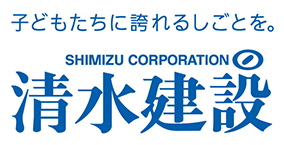 Japanese logo