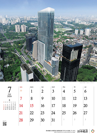 7月：JAKARTA MORI TOWER（インドネシア）