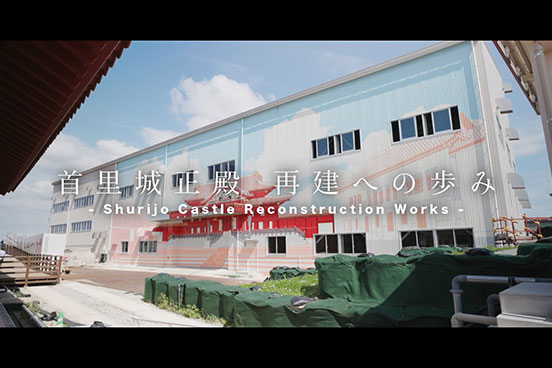 映像
