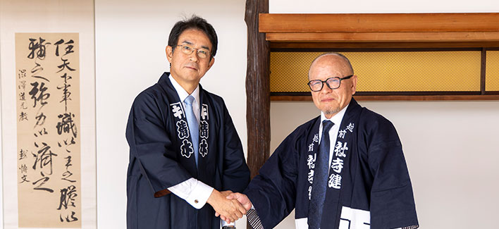 山本信幸氏、新村達也