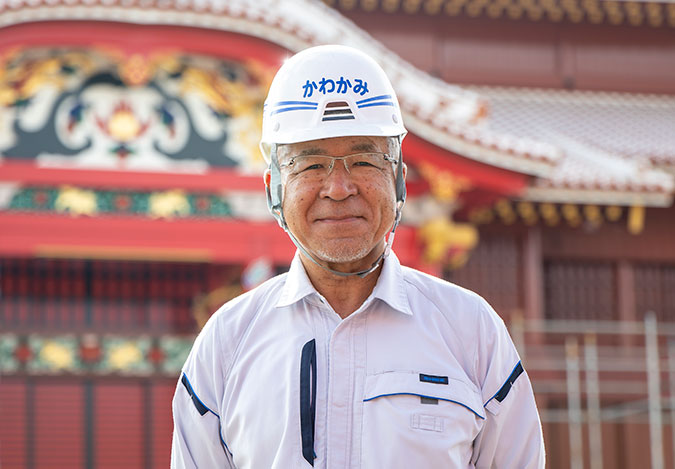 川上広行