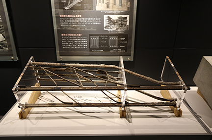 [Kahn reinforcing bar] Taisho era (1912-1926) steel rebar for steel-reinforced concrete