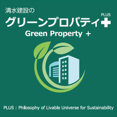 Green Property+