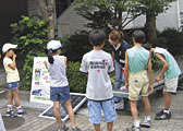フェリス女学院大学