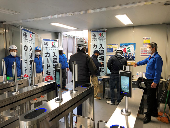 Tokyo Kanekikai Young Professionals Division making an appeal for CCUS registration