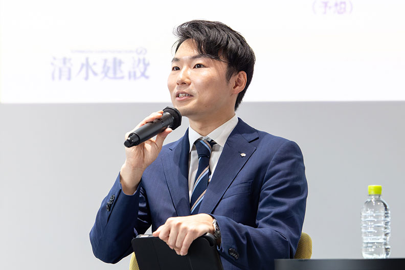濱川氏