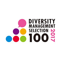 平成28年度「新・ダイバーシティ経営企業100選」