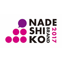 平成28年度「なでしこ銘柄」