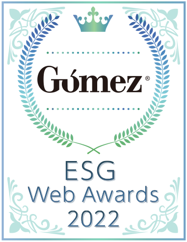 Gomez / ESGサイトランキング（2021年）