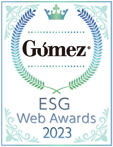 Gomez / ESGサイトランキング（2023年）