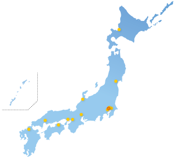 海外事業所