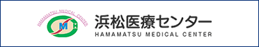 浜松市公式サイト