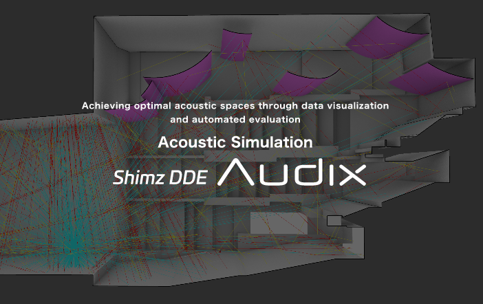 Shimz DDE Audix