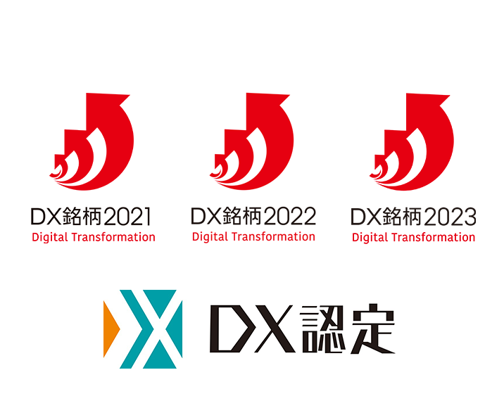 DX銘柄2021, DX銘柄2022、DX銘柄2023のロゴ