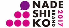 nadeshiko brand