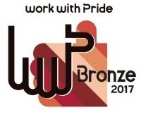 work with Pride PRIDE Index 2017 Report