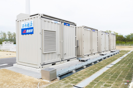 Hydrogen energy system built at FREA