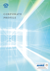 CORPORATE PROFILE